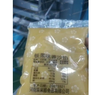 D05S热转印智能打码机
