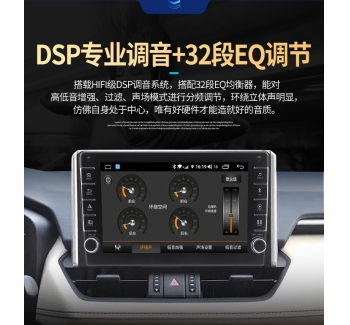 本田奥德赛艾力绅汽车改装中控360全景倒车影像显示屏导航一体机