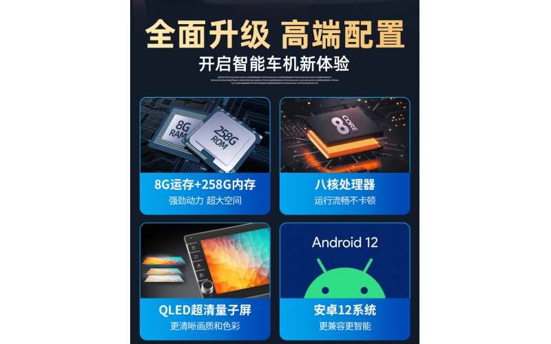 D02S热转印智能打码机